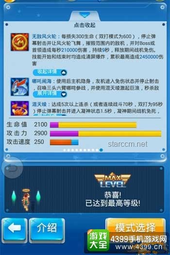 鸣潮新PV曝光：深度解析与海量信息提取指南